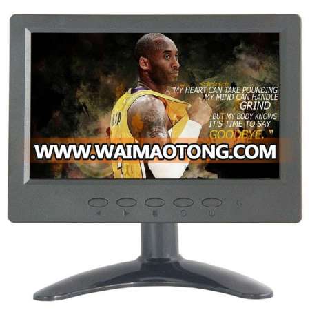 7 inch medical touch screen monitor industrial touch monitor with VGA /USB input